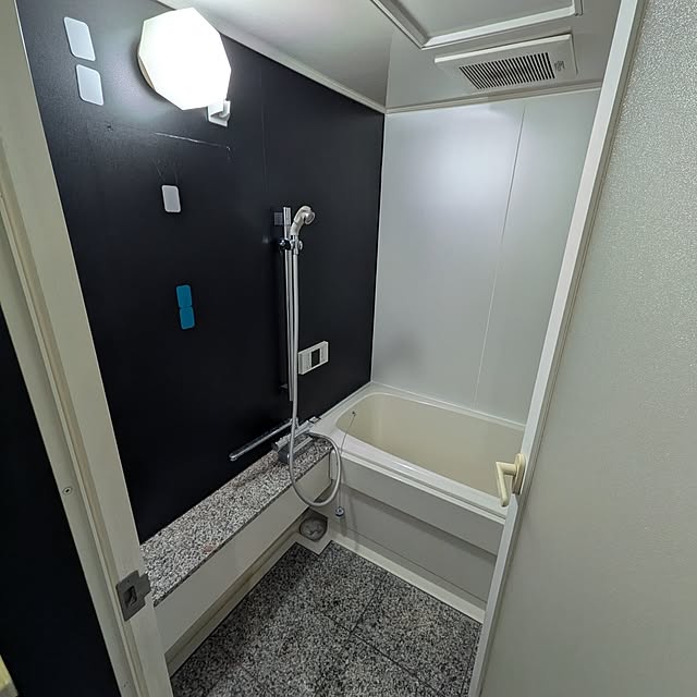 kolo92さんの部屋