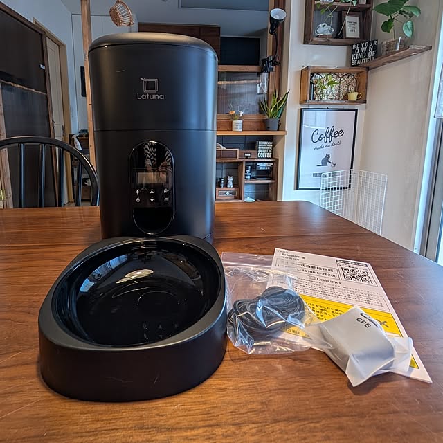 lovepeaceさんの部屋
