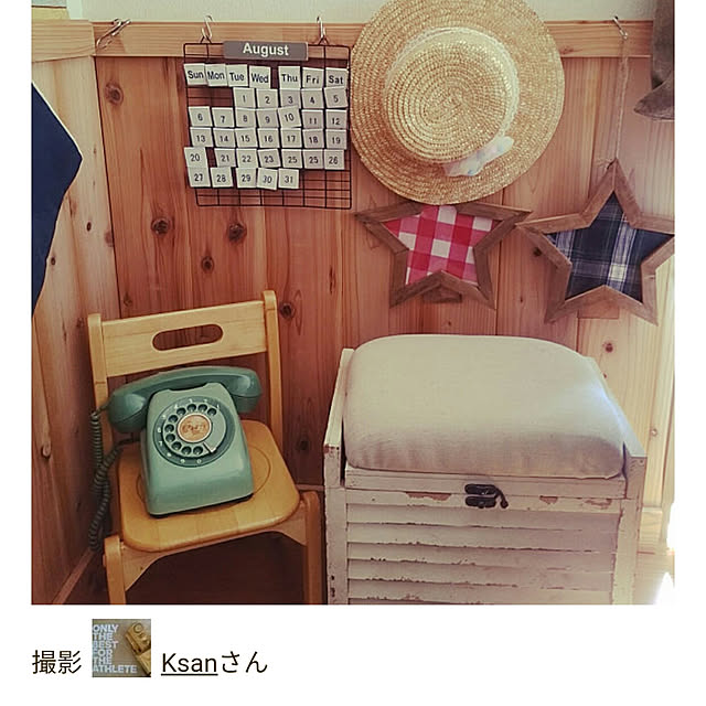 Ksanさんの実例写真