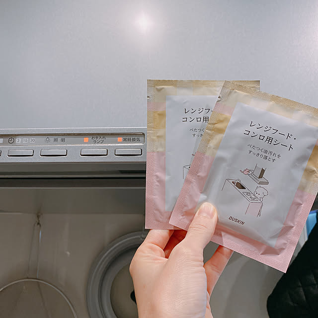 Rubyさんの実例写真