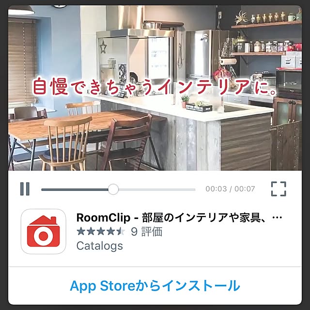 COYOSIさんの実例写真