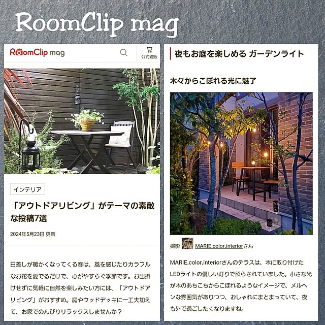 MARIE.color.interiorさんの実例写真