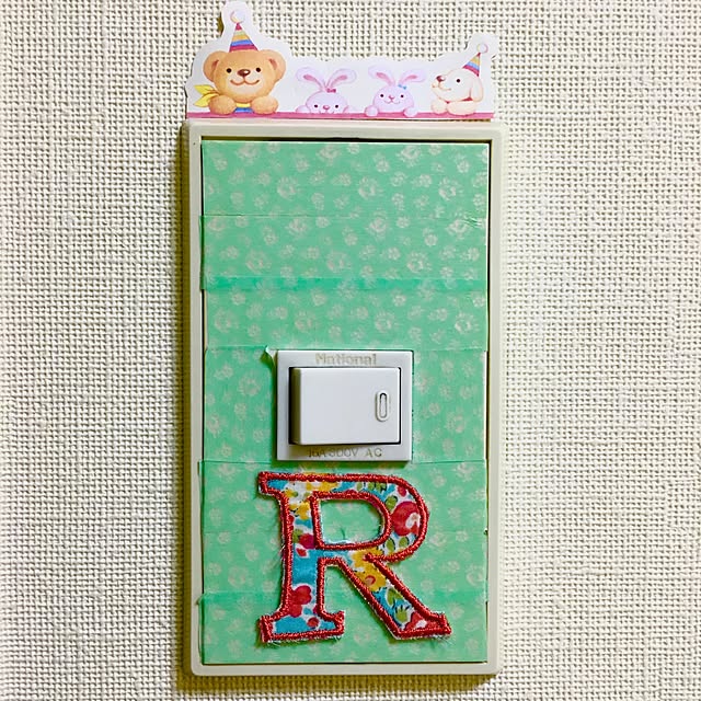 REMIさんの実例写真