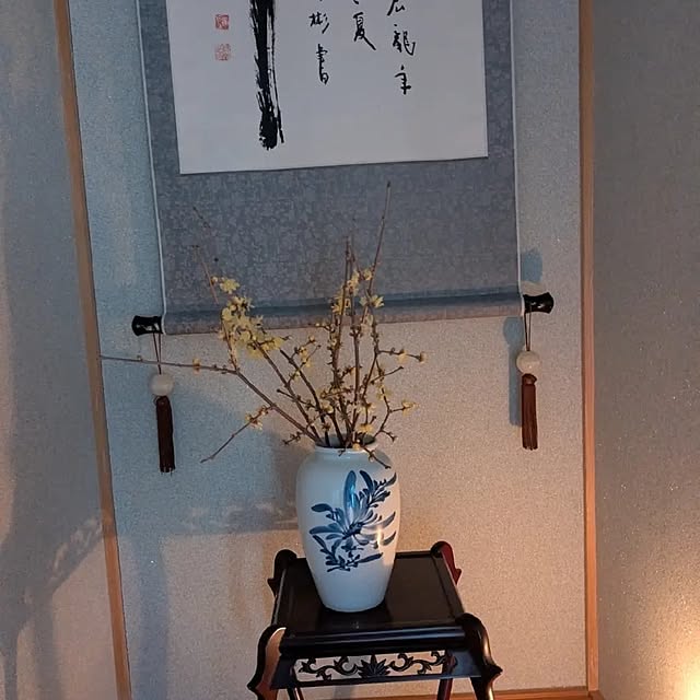 machikomamaさんの部屋