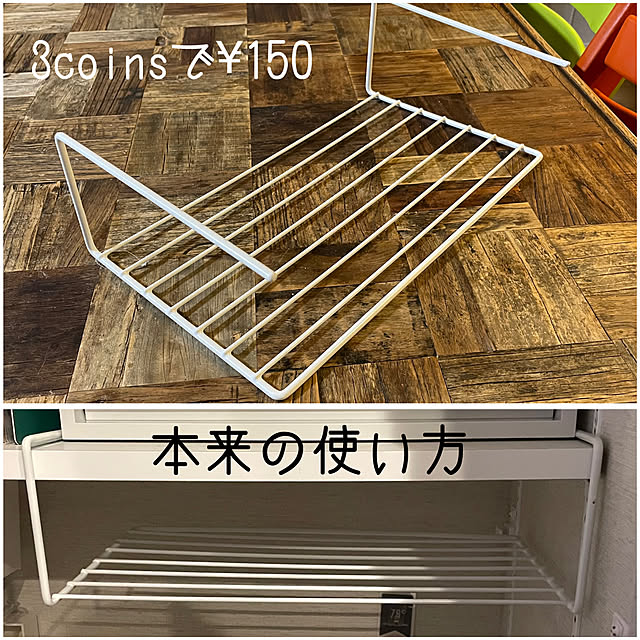adamoさんの部屋