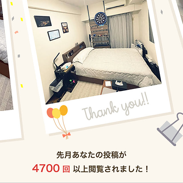 yuuuuukiさんの実例写真