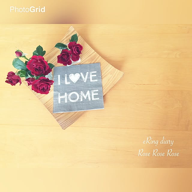 eRingさんの実例写真