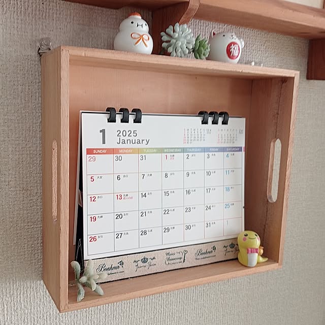keirocoさんの部屋
