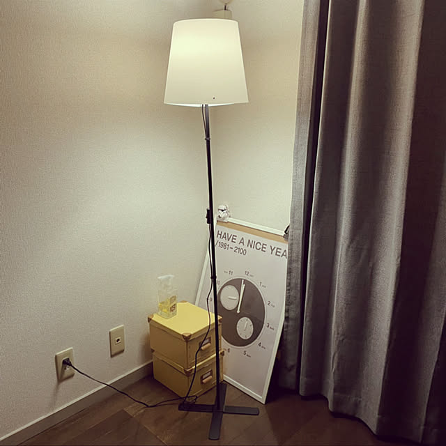 BARLAST バルラスト フロアランプ ブラック ホワイト 150 cm BARLAST バルラスト フロアランプ ブラック ホワイト 150 cm