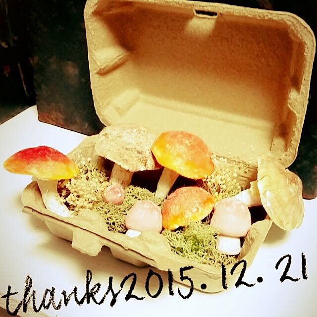 springkeyさんの実例写真