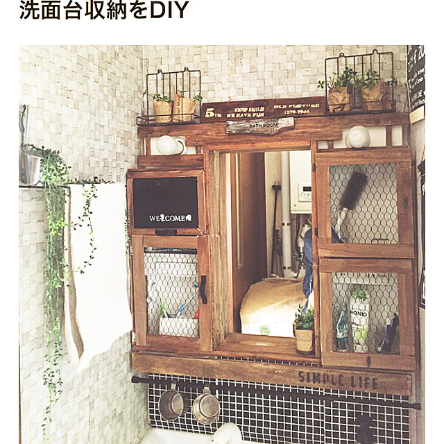 Kuuさんの実例写真
