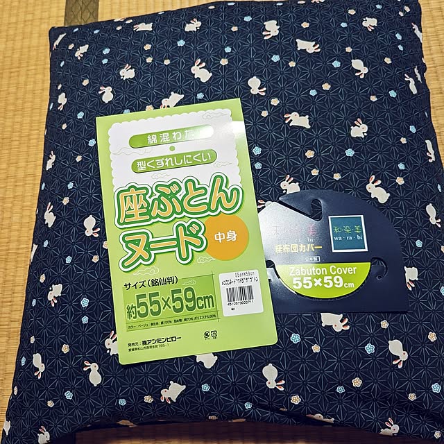 hiroさんの部屋