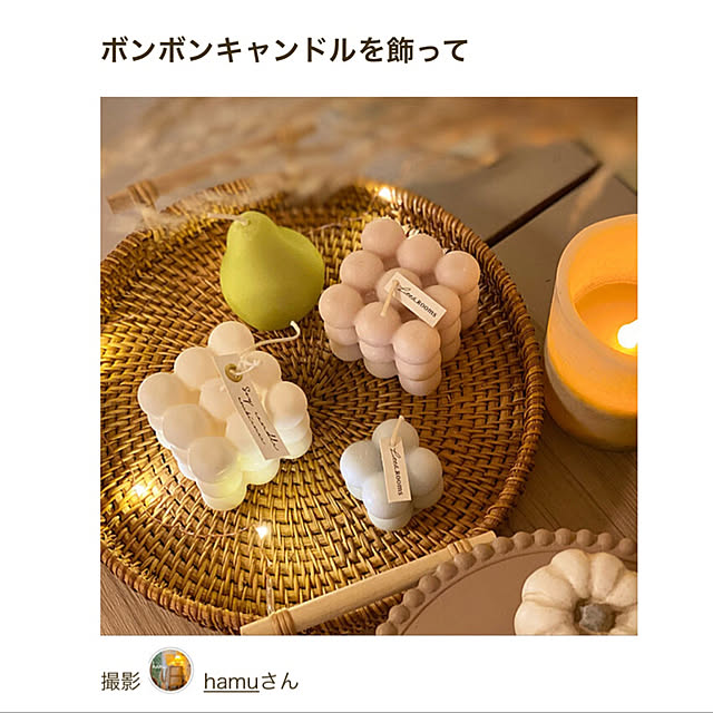 hamuさんの実例写真