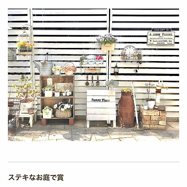Whiteberryさんの実例写真