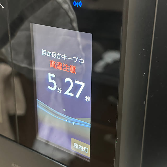 chimaさんの部屋