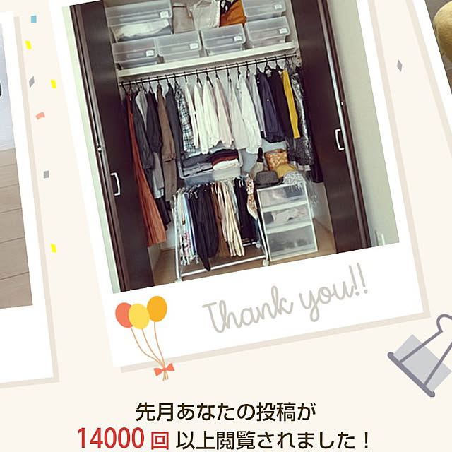 meiさんの実例写真