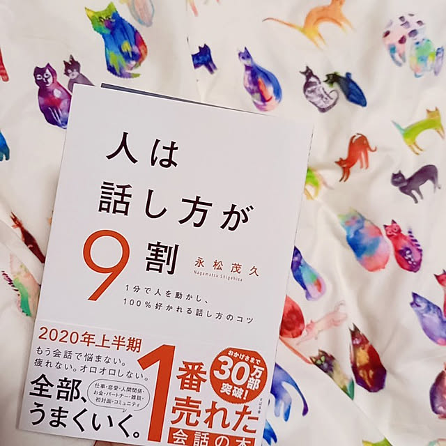 cafe0415hさんの実例写真