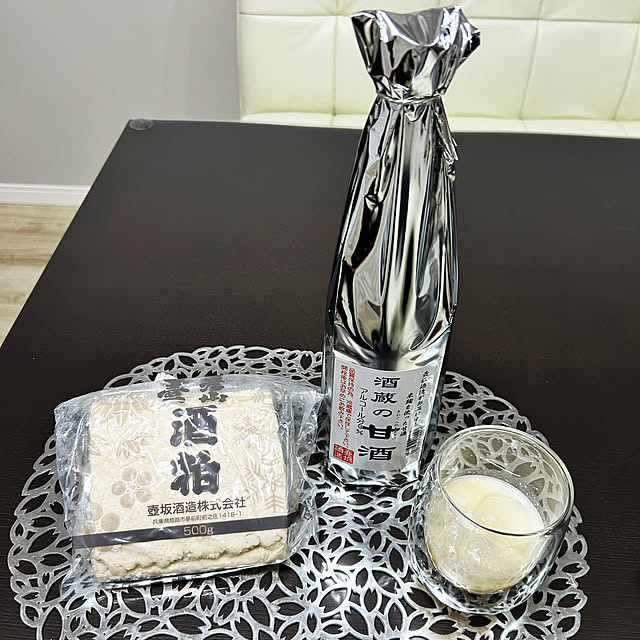 キッチン/秋は物欲が止まらない/ドライブがてらに。/酒蔵の甘酒/飲む点滴...などのインテリア実例 - 2023-10-17 21:31:19