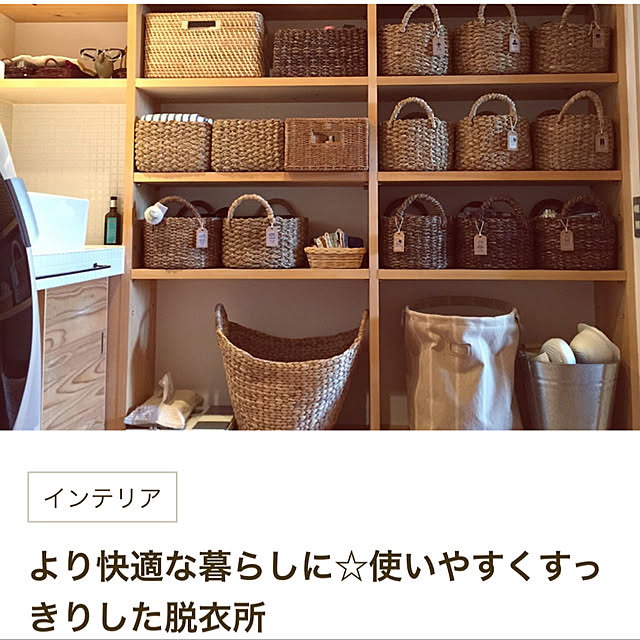onsix777さんの実例写真