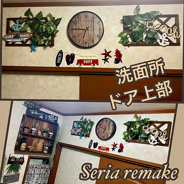 yottanさんの実例写真