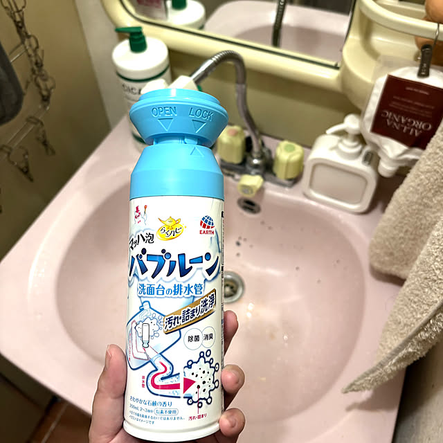 nya-さんの実例写真