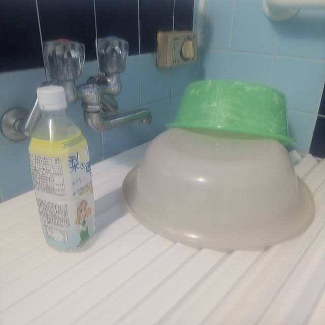 minnieさんの部屋