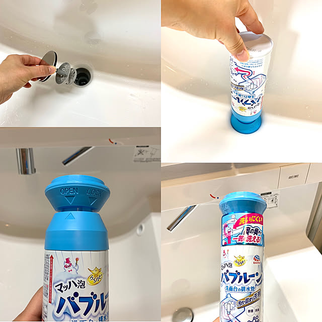 irielifeさんの実例写真