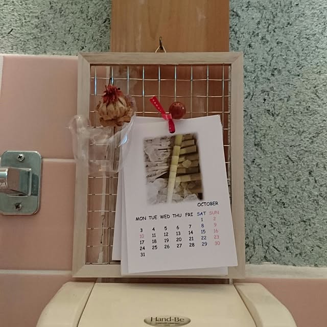 iyokkuさんの実例写真