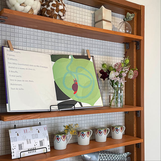 nobikoさんの部屋
