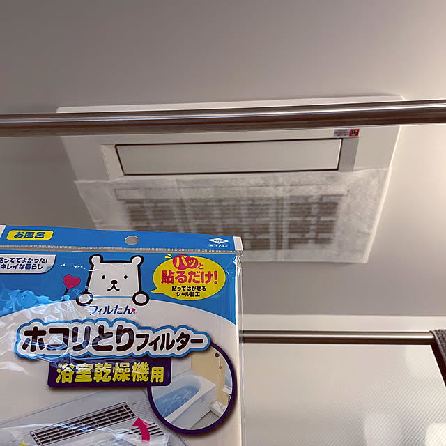 hiyupan88さんの実例写真