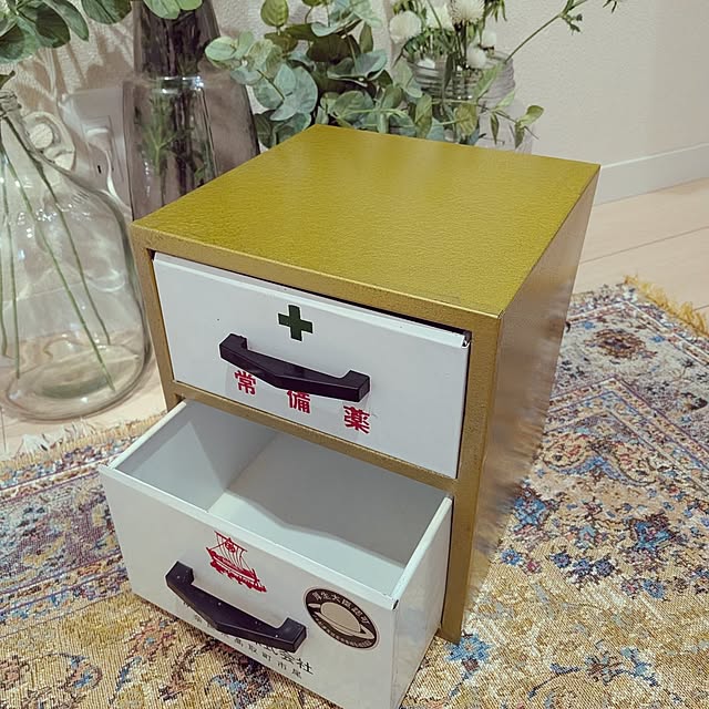 umeboshicyanさんの部屋