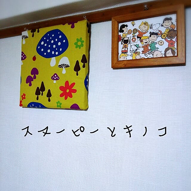 tubamekoさんの実例写真