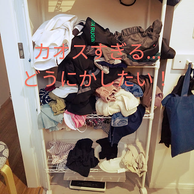 aiさんの実例写真