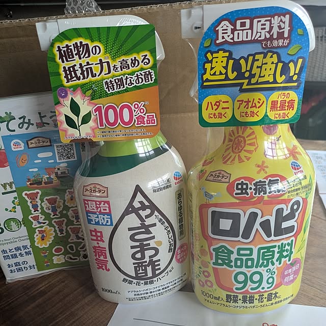 ciiiさんの実例写真