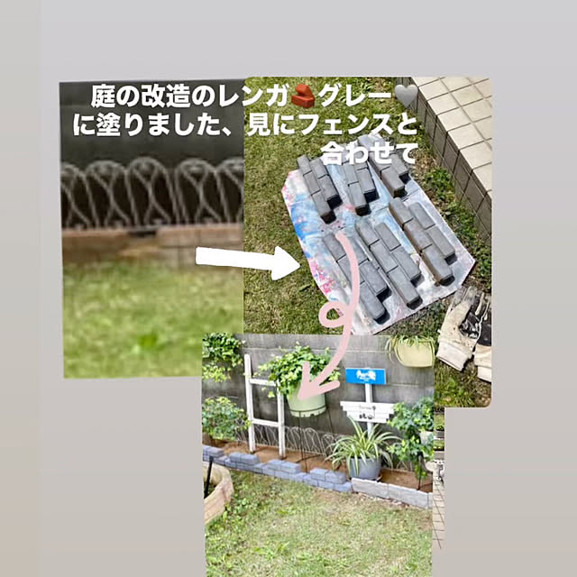 YuuKoさんの実例写真
