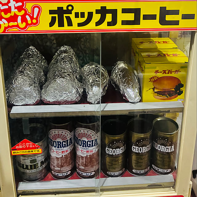 takakuzenさんの実例写真