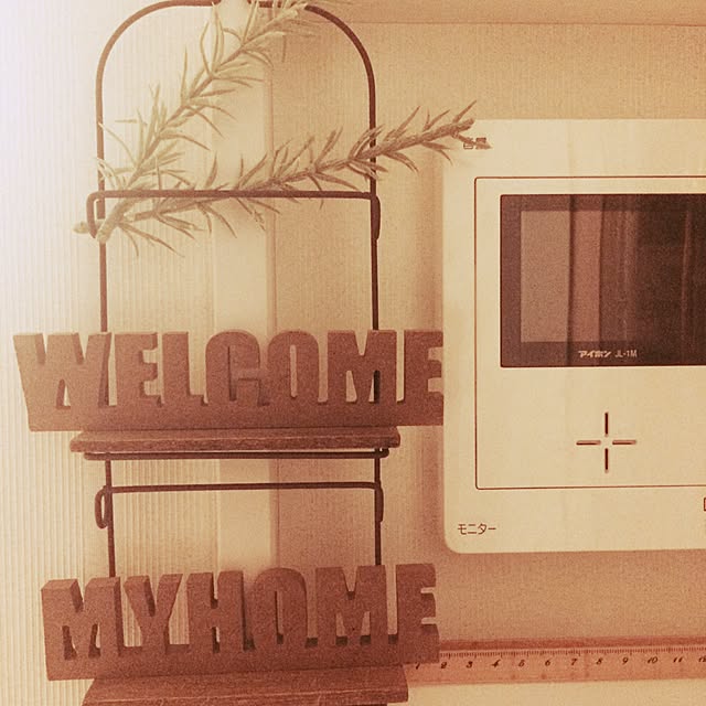 369mamaさんの実例写真