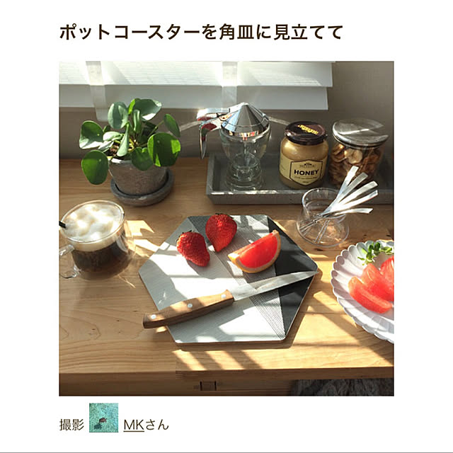 MKさんの実例写真