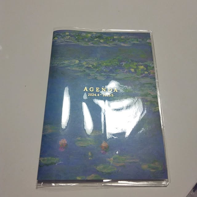 tomo3さんの実例写真