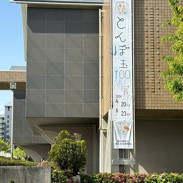 reko639さんの部屋