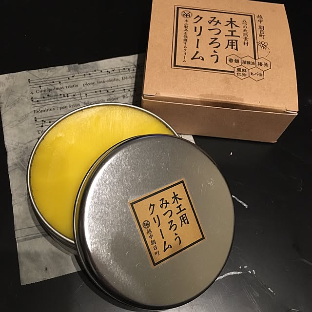chopさんの実例写真