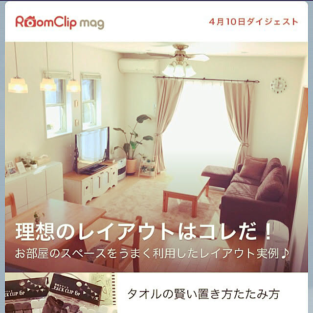 Tiffany.623さんの実例写真