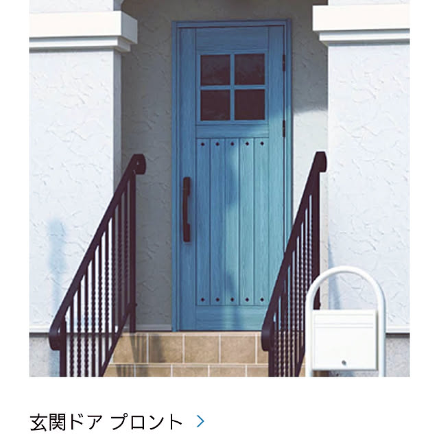 mamisuさんの実例写真
