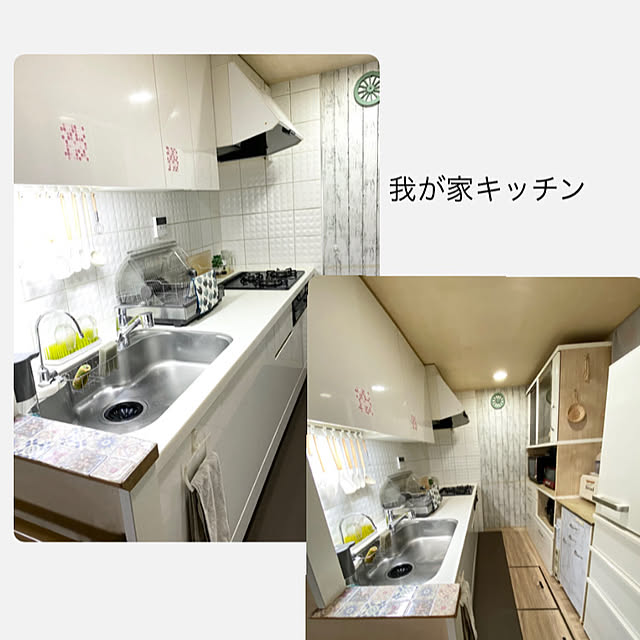 YuuKoさんの実例写真