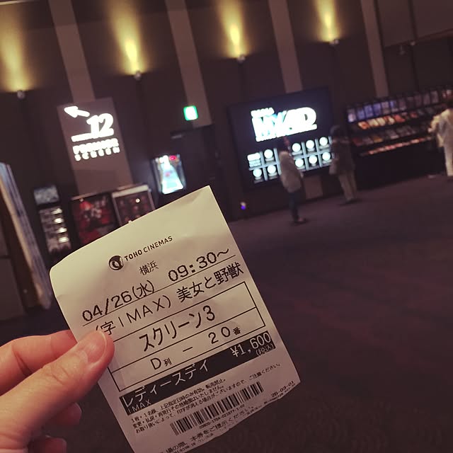 suzyさんの実例写真