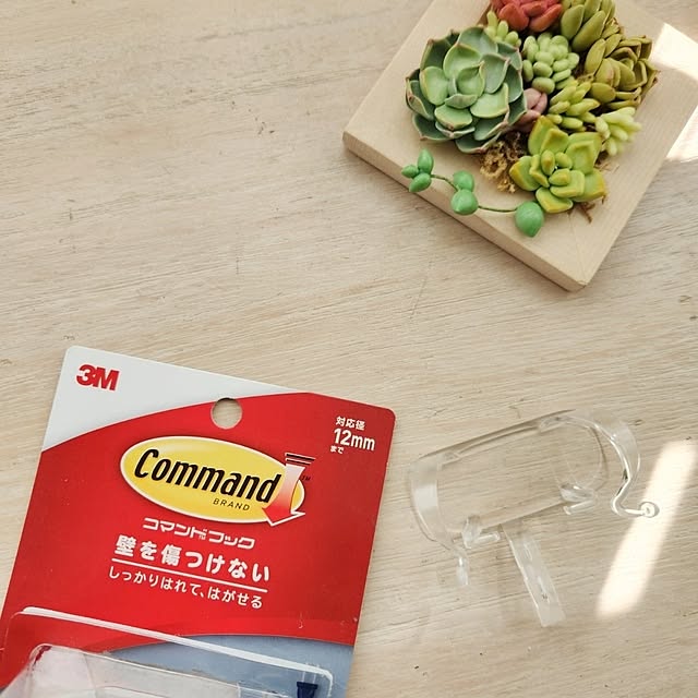 pinonさんの部屋