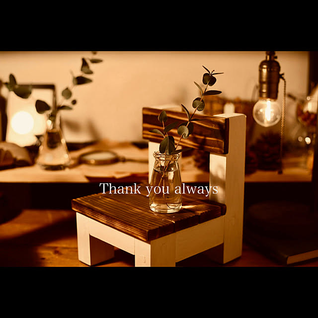 Shinya-atelierさんの部屋