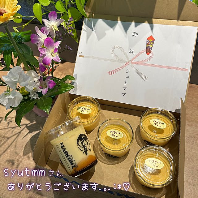 miffy.0044さんの実例写真