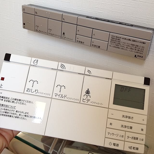 marukichiさんの実例写真