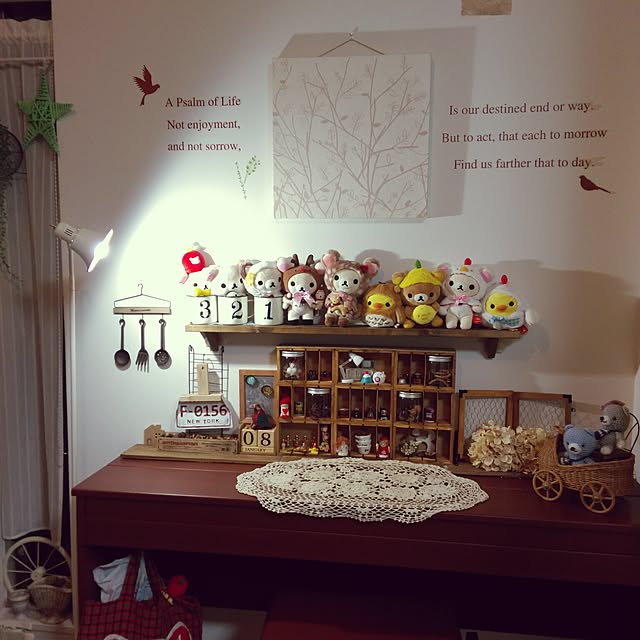 michi-michi39さんの実例写真
